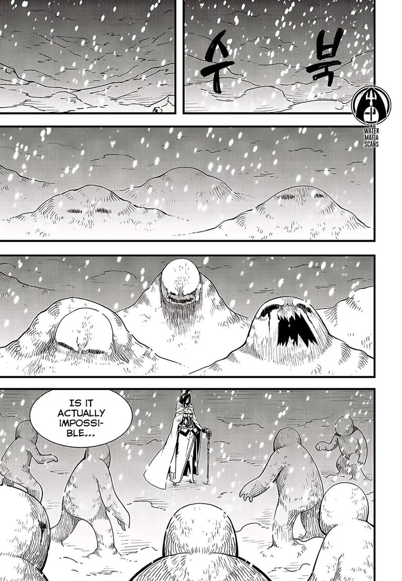 Witch Hunter Chapter 209 page 14