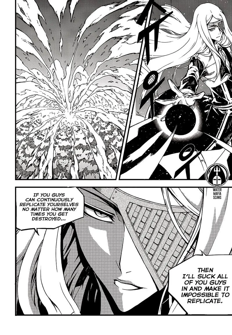 Witch Hunter Chapter 209 page 11