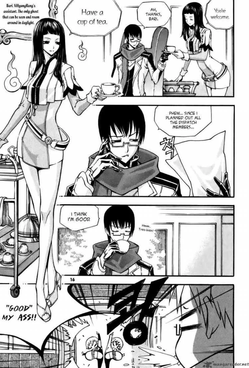 Witch Hunter Chapter 21 page 15