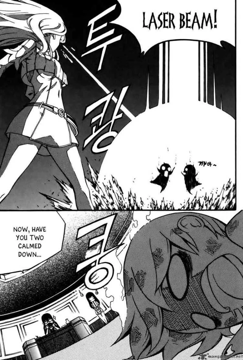 Witch Hunter Chapter 21 page 17