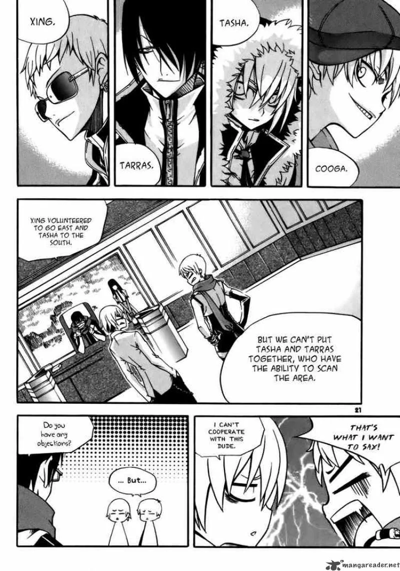 Witch Hunter Chapter 21 page 20