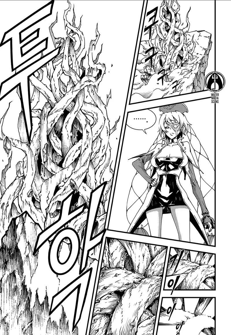 Witch Hunter Chapter 210 page 7