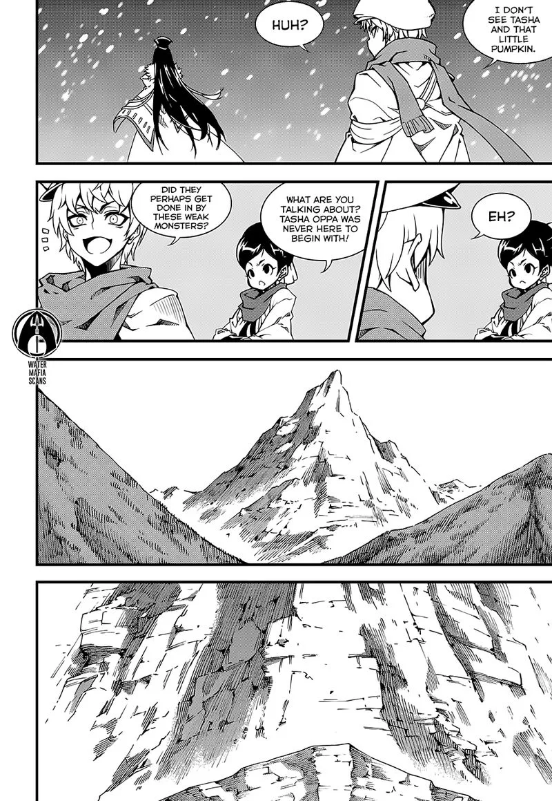 Witch Hunter Chapter 210 page 6