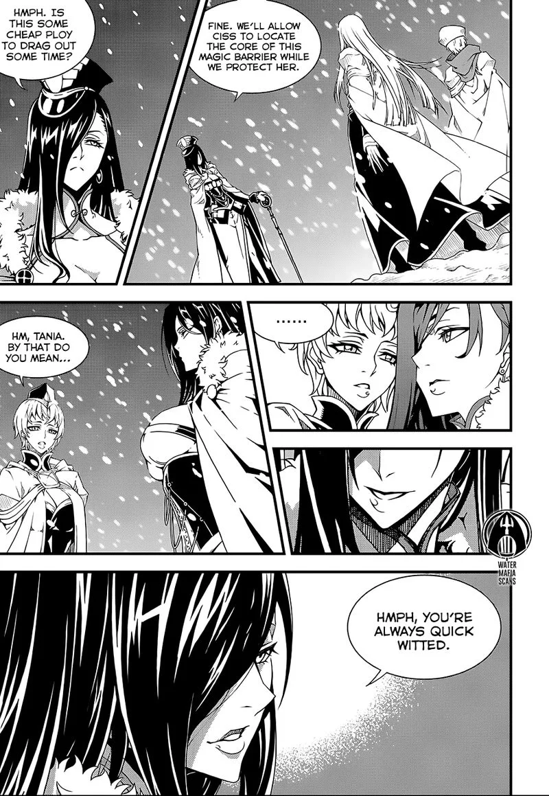 Witch Hunter Chapter 210 page 5