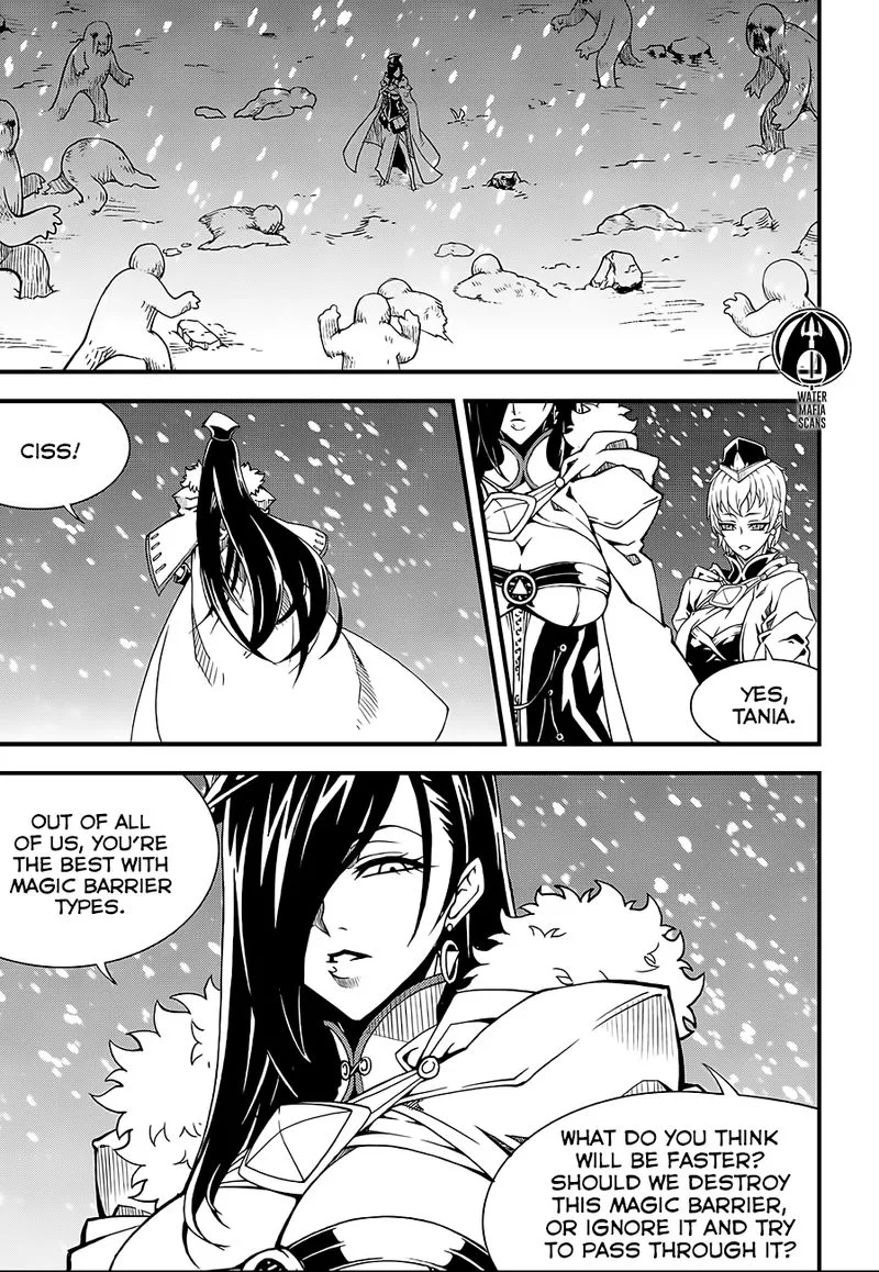 Witch Hunter Chapter 210 page 3