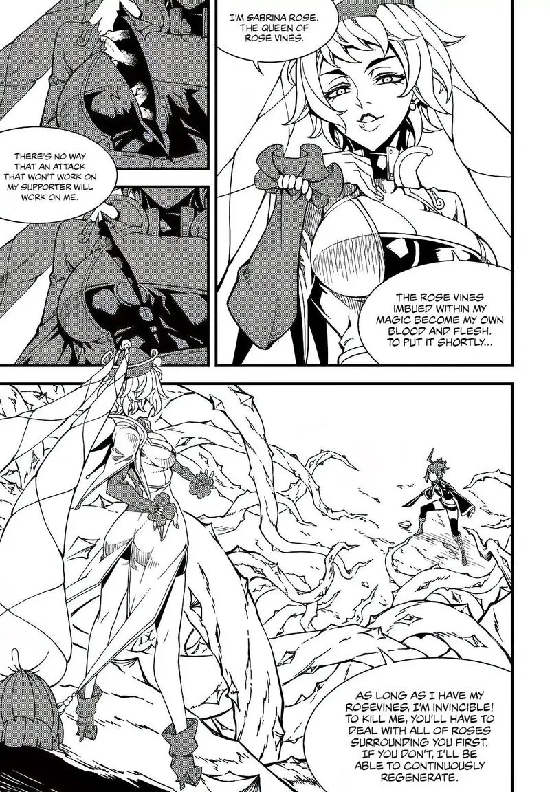 Witch Hunter Chapter 211 page 4