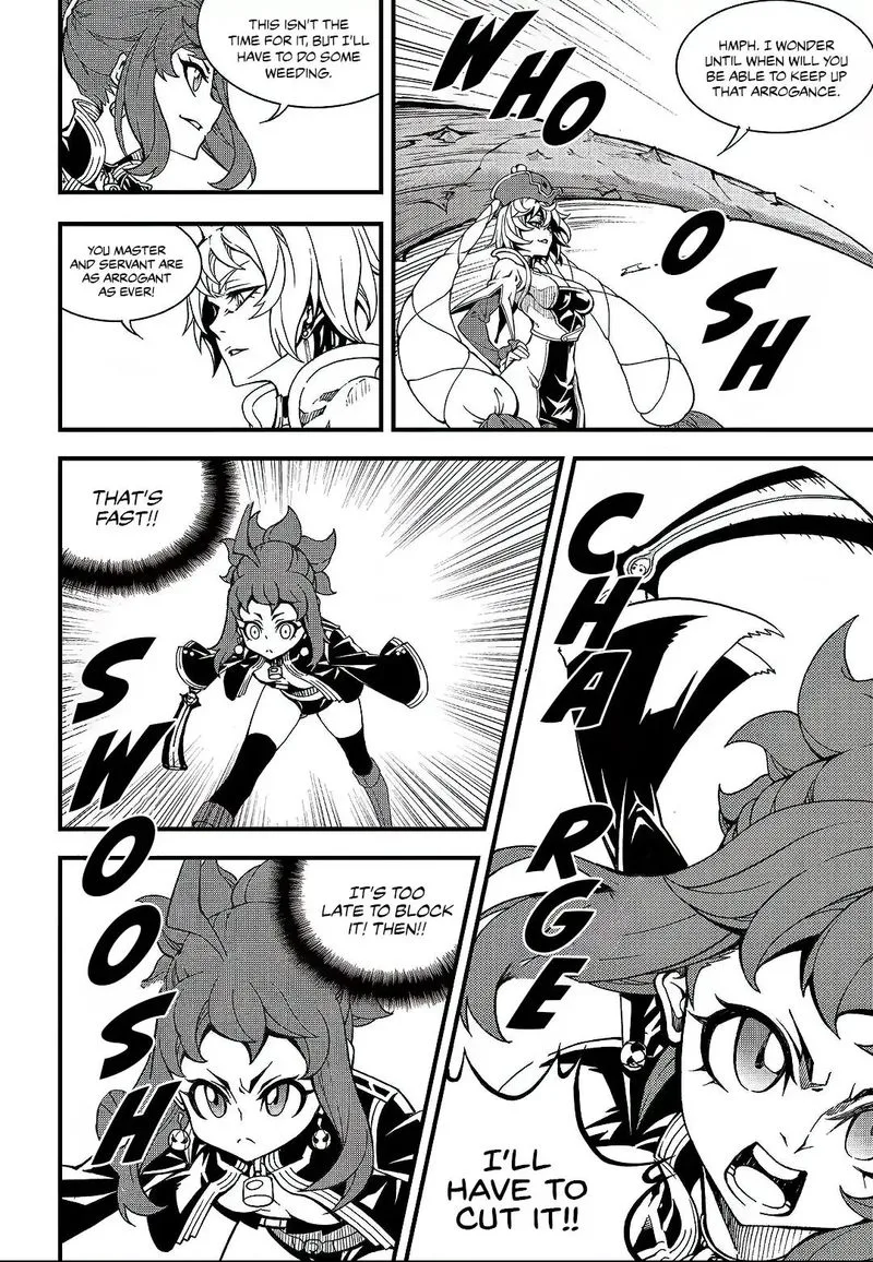 Witch Hunter Chapter 211 page 5