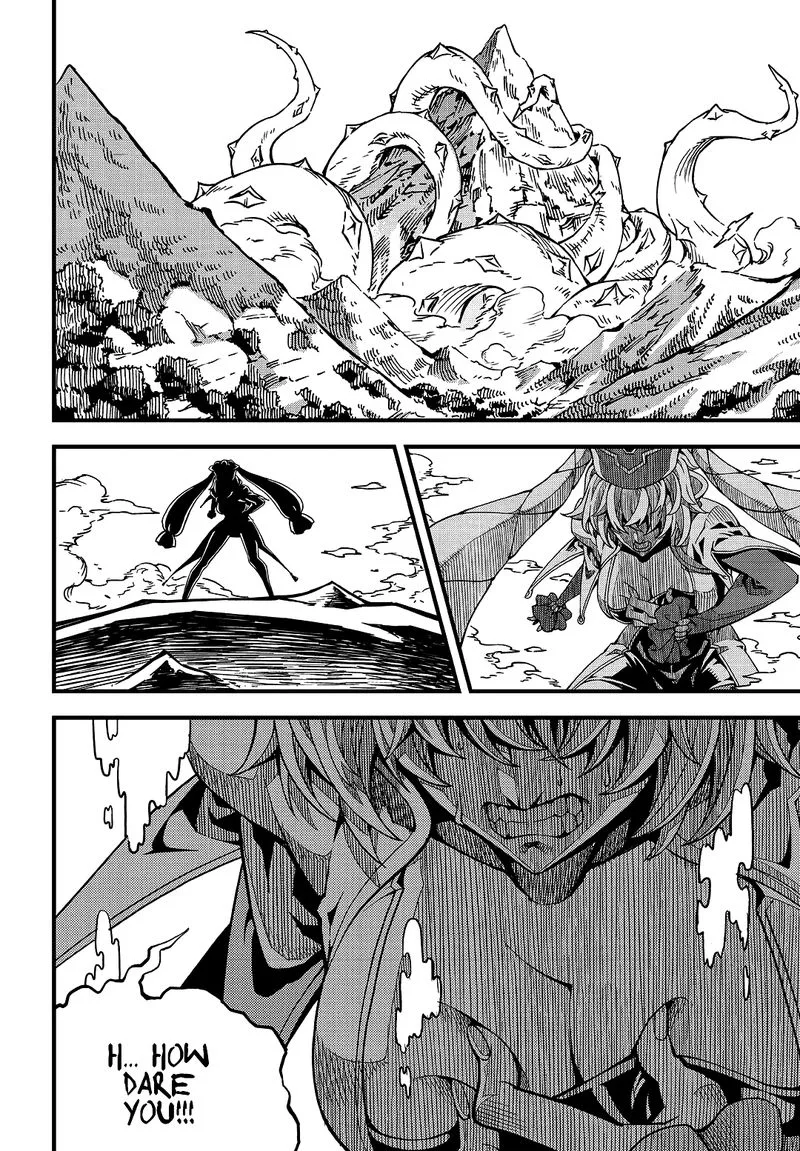 Witch Hunter Chapter 212 page 7