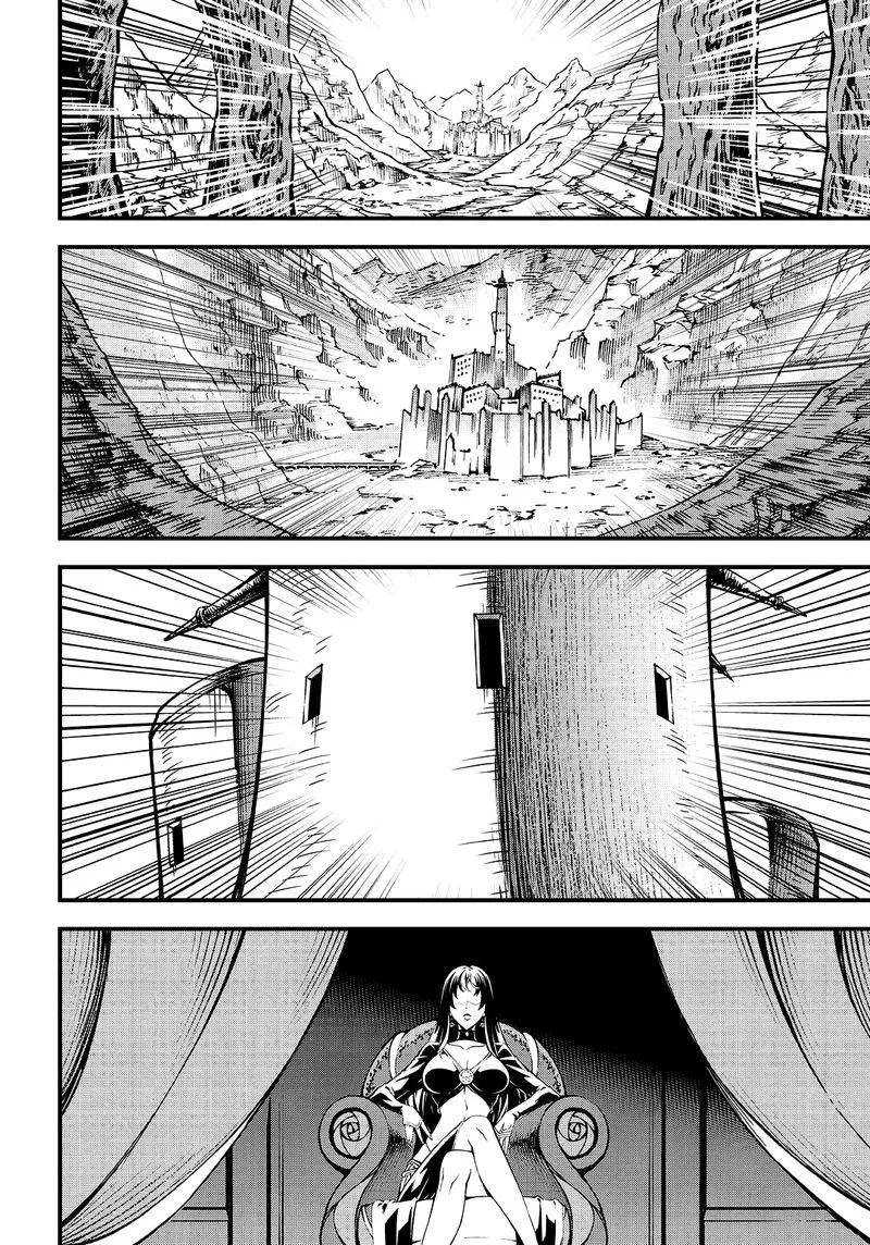 Witch Hunter Chapter 213 page 5
