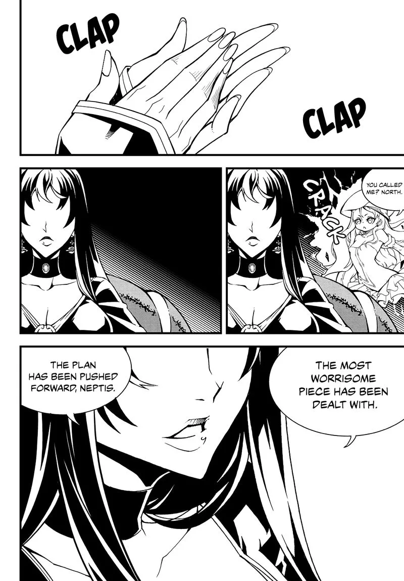 Witch Hunter Chapter 213 page 7