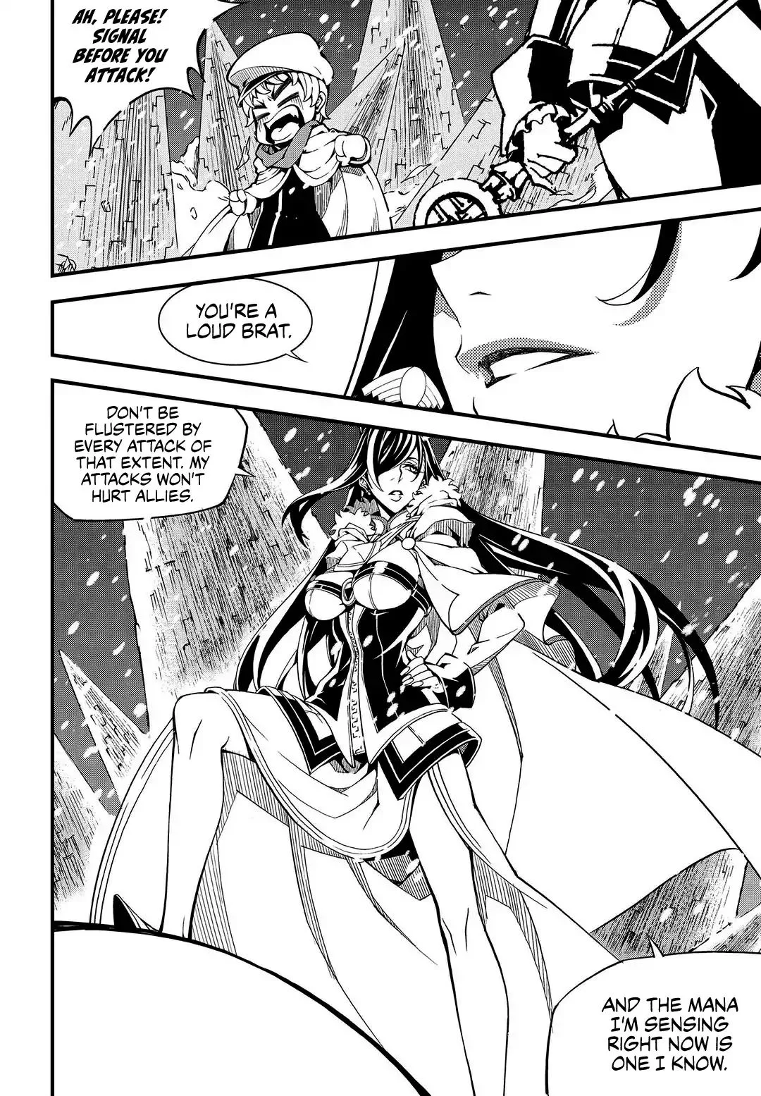 Witch Hunter Chapter 214 page 5
