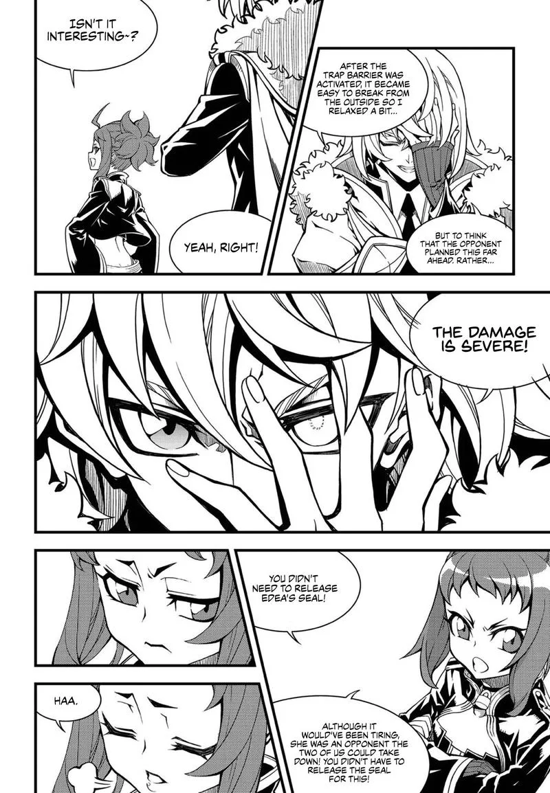 Witch Hunter Chapter 216 page 3