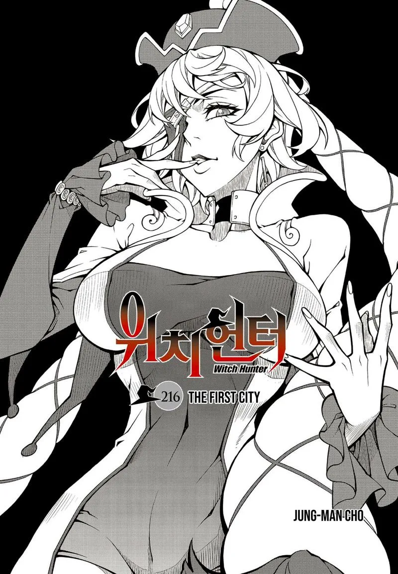 Witch Hunter Chapter 216 page 1