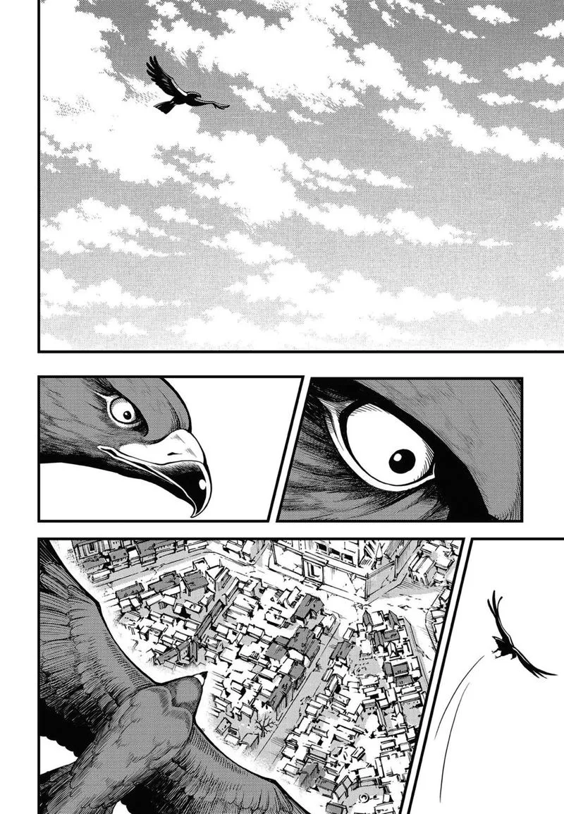 Witch Hunter Chapter 216 page 7