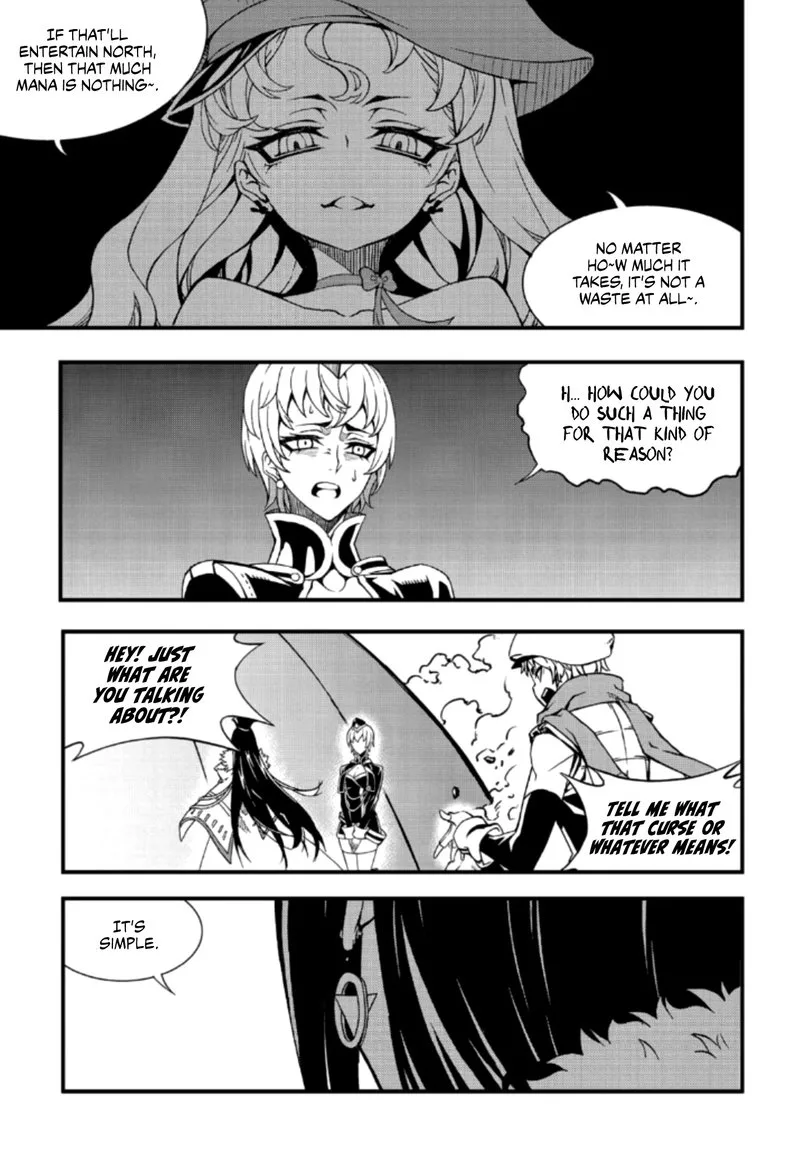 Witch Hunter Chapter 217 page 13