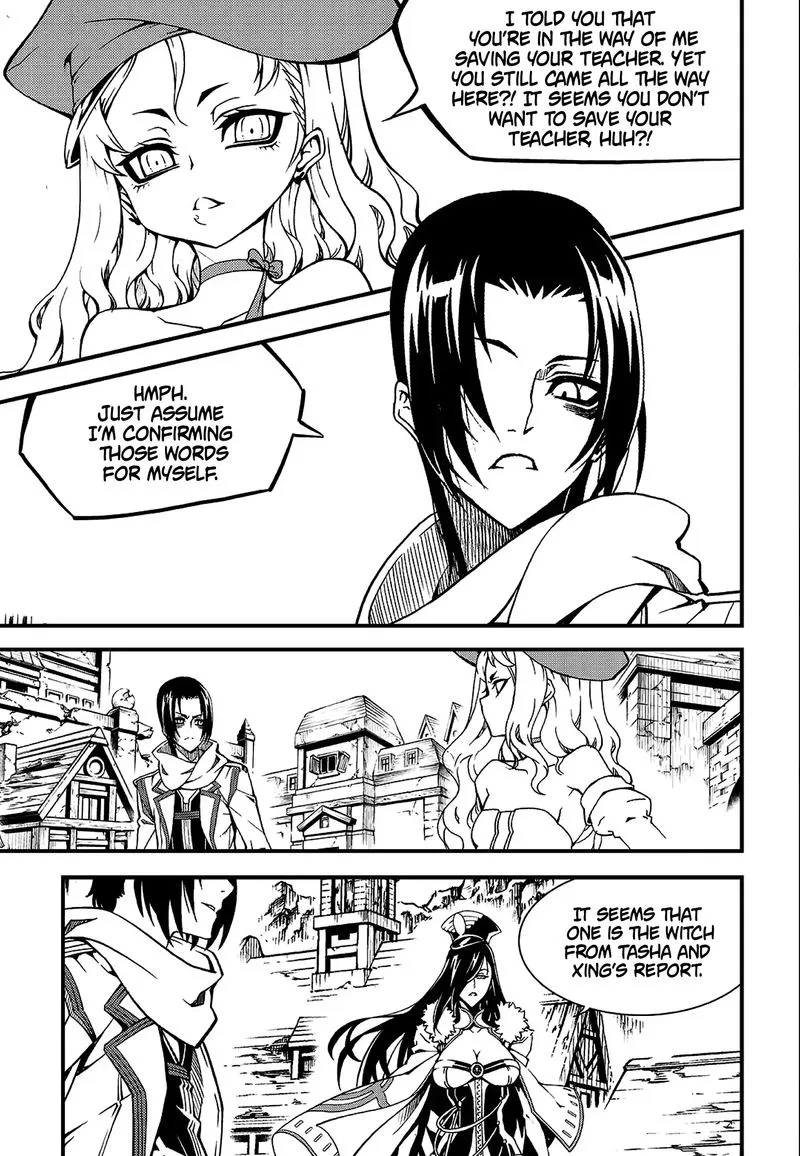 Witch Hunter Chapter 218 page 8