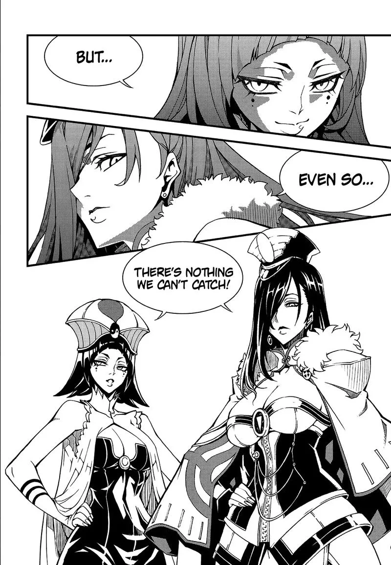 Witch Hunter Chapter 218 page 11