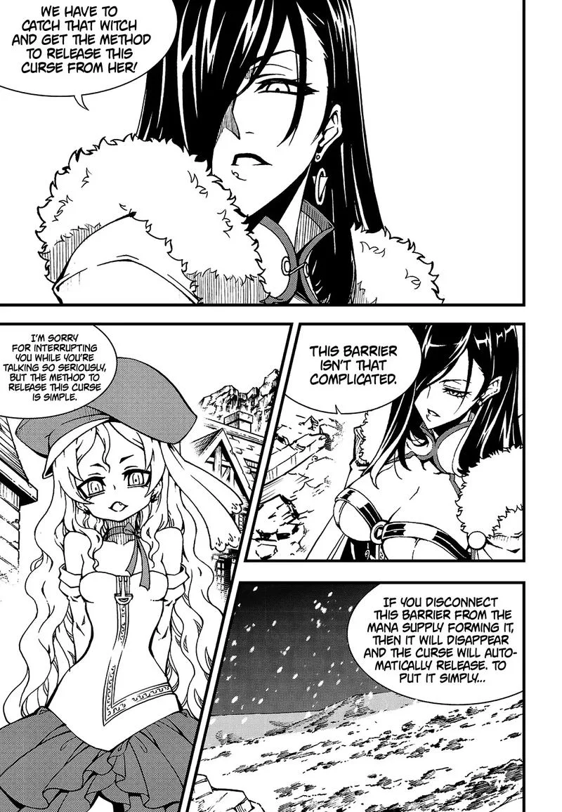 Witch Hunter Chapter 218 page 12