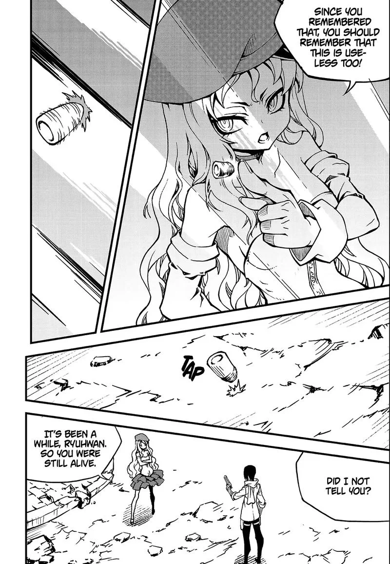 Witch Hunter Chapter 218 page 7