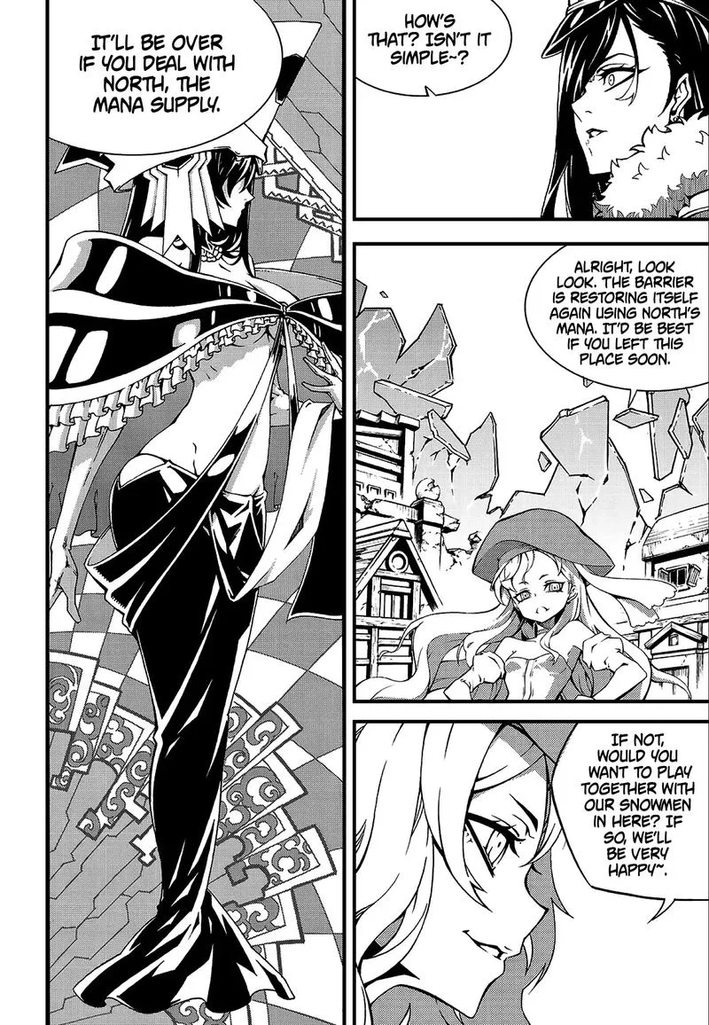 Witch Hunter Chapter 218 page 13