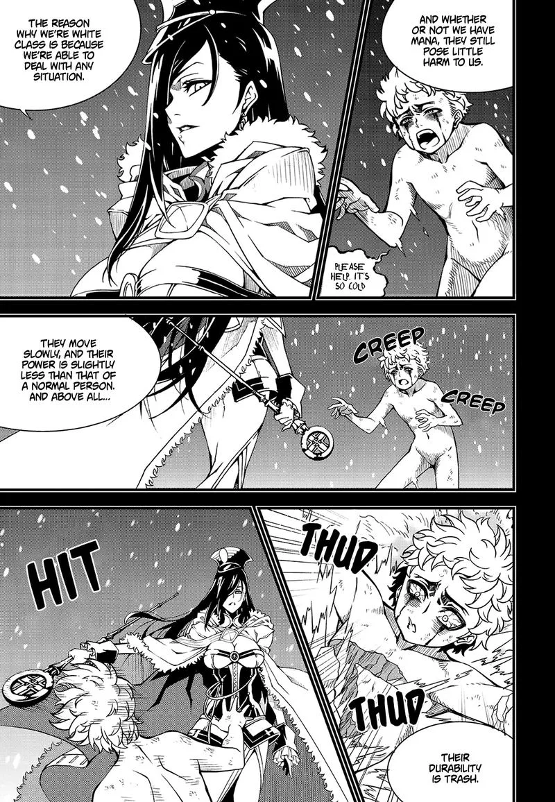 Witch Hunter Chapter 219 page 2