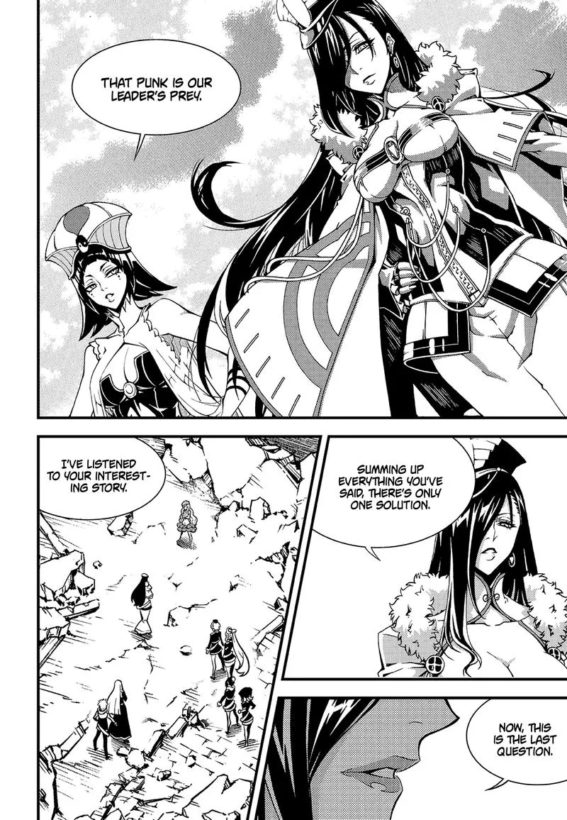 Witch Hunter Chapter 219 page 13
