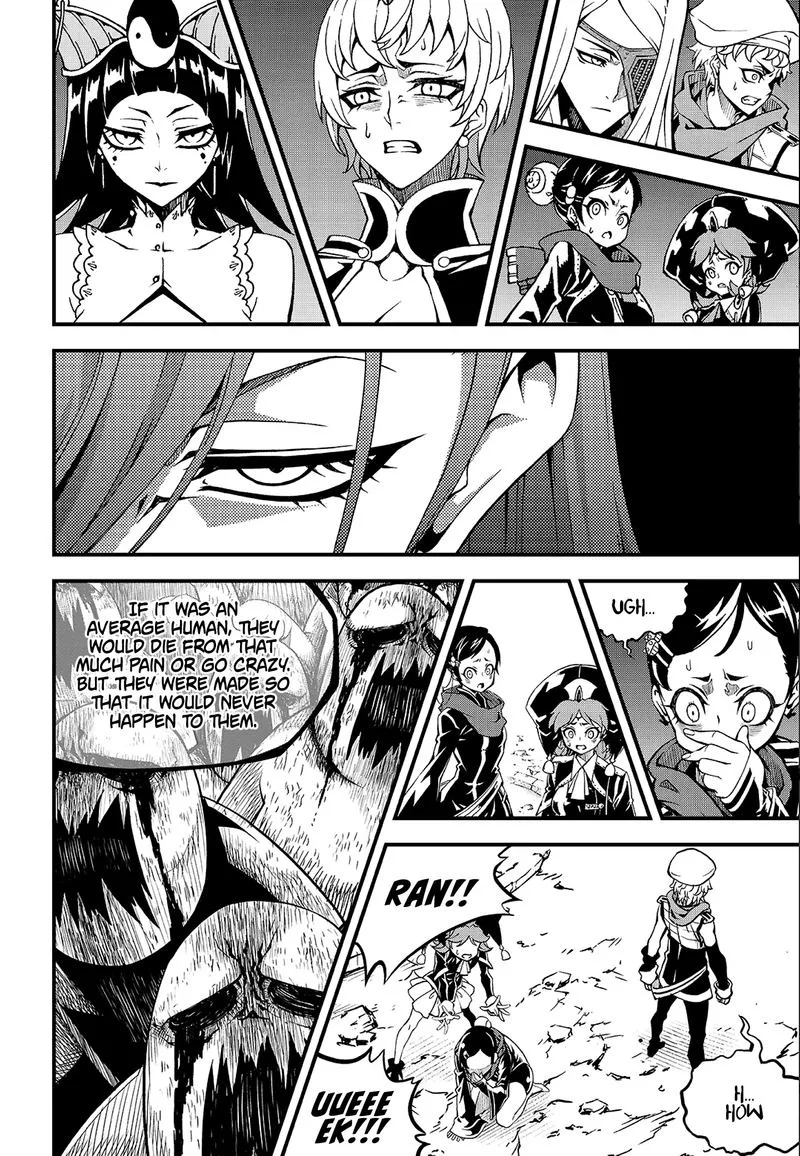 Witch Hunter Chapter 219 page 7