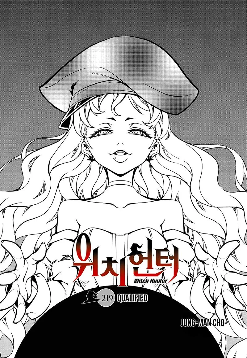 Witch Hunter Chapter 219 page 1