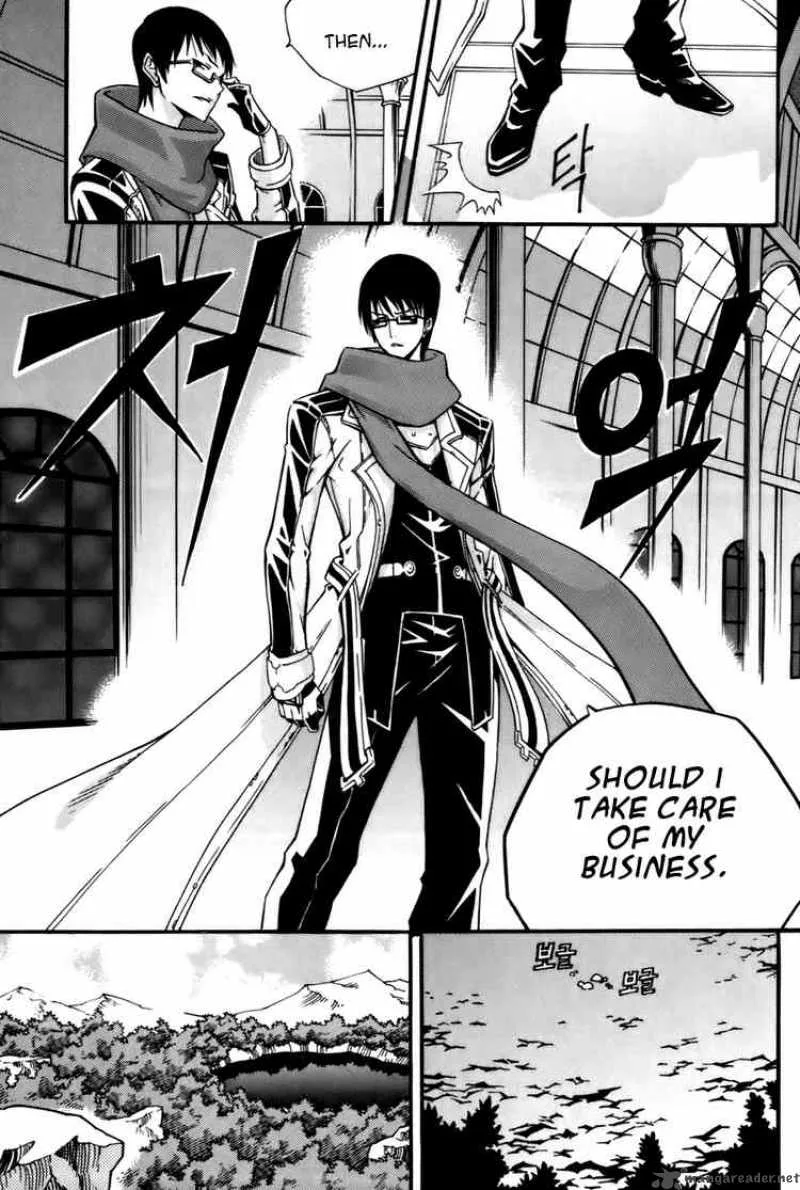 Witch Hunter Chapter 22 page 7
