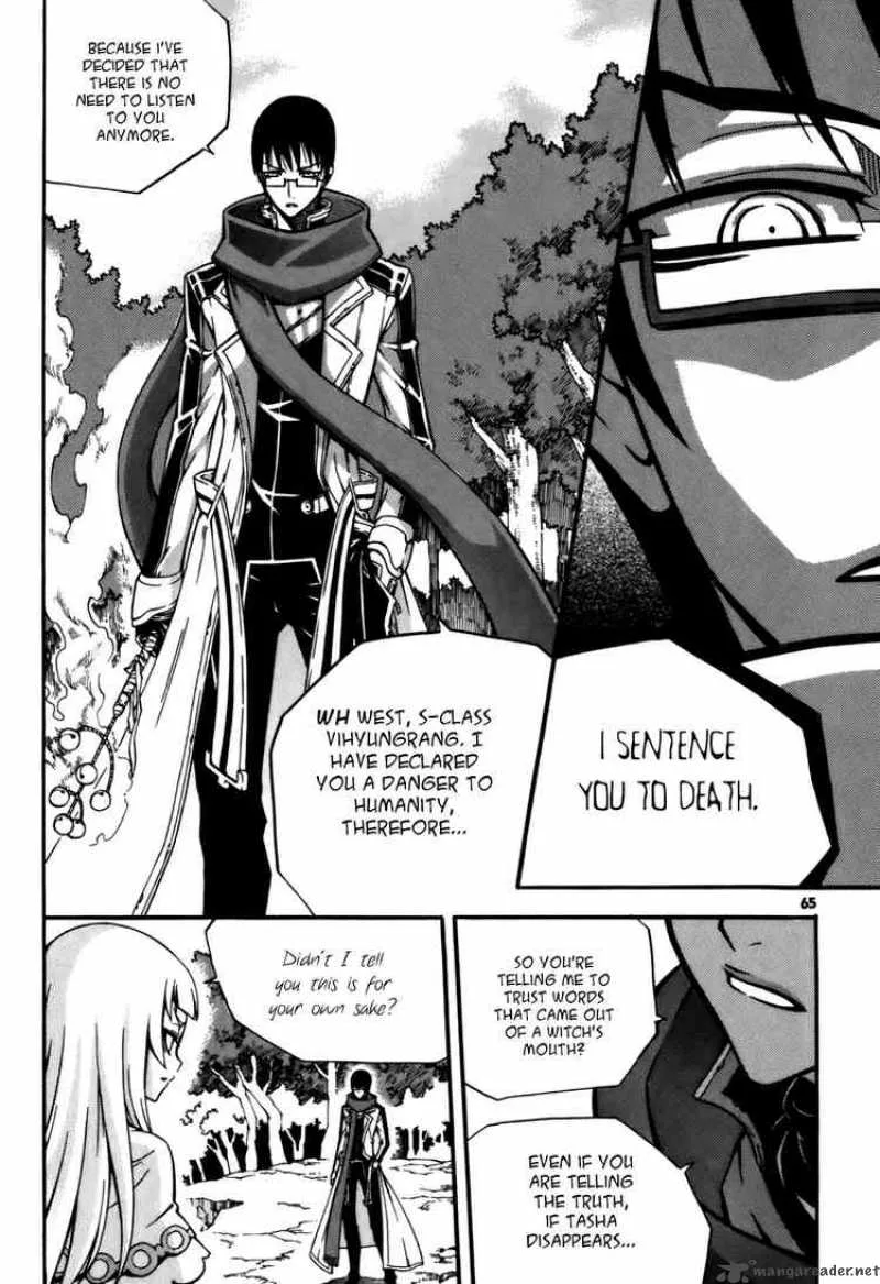 Witch Hunter Chapter 22 page 22