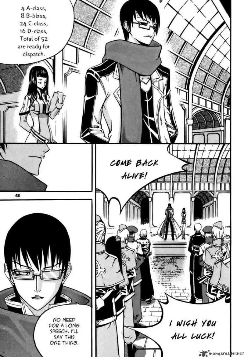 Witch Hunter Chapter 22 page 5