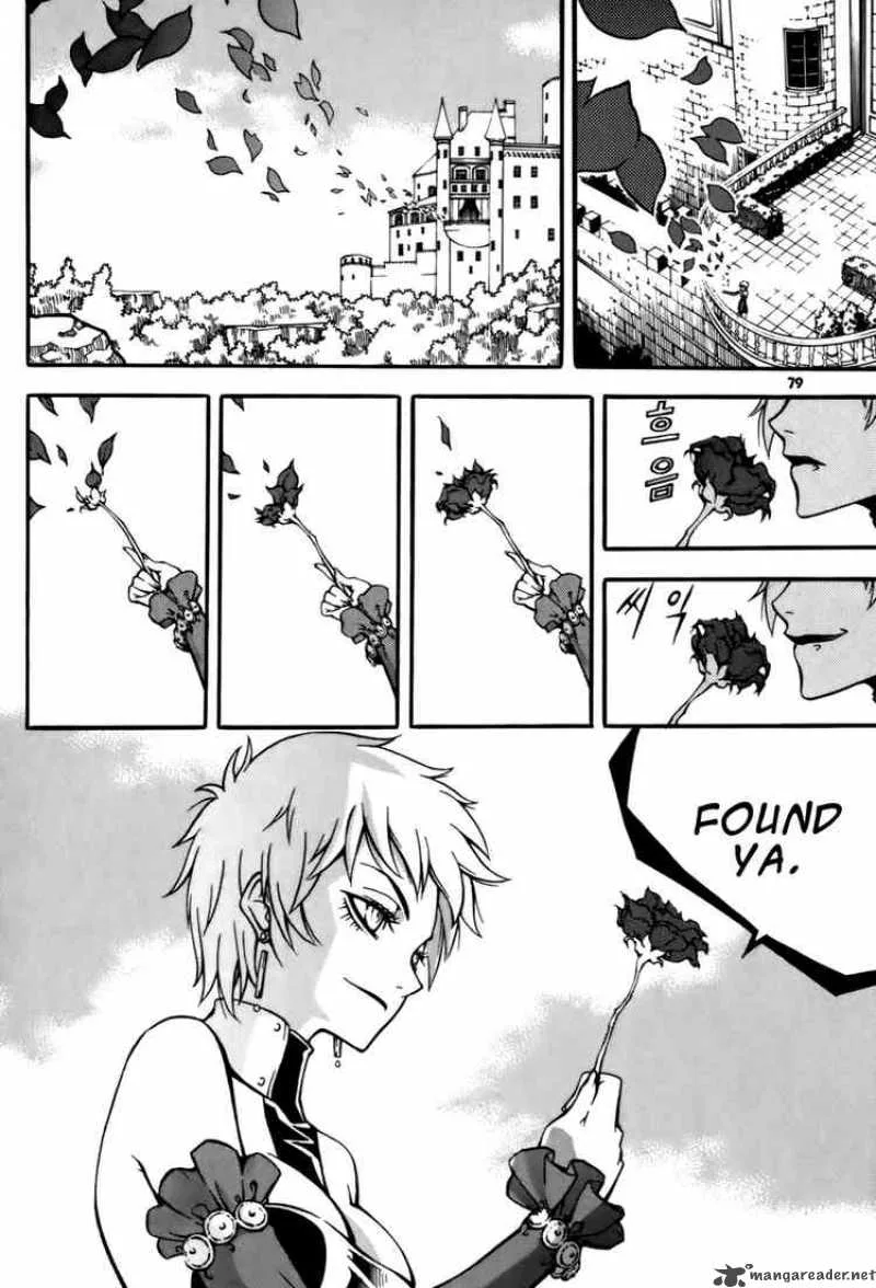 Witch Hunter Chapter 22 page 36