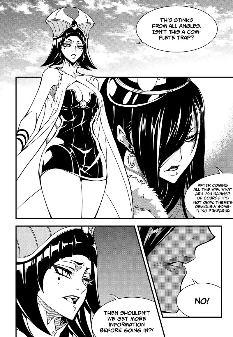 Witch Hunter Chapter 220 page 8