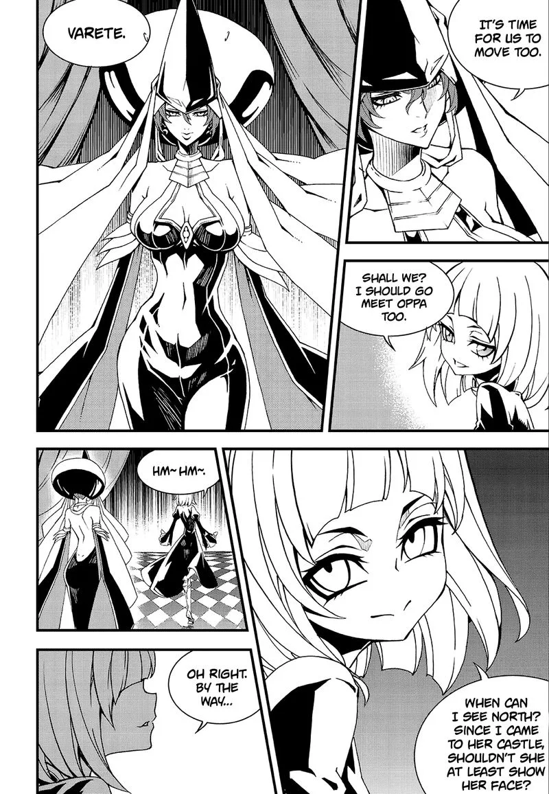 Witch Hunter Chapter 220 page 4