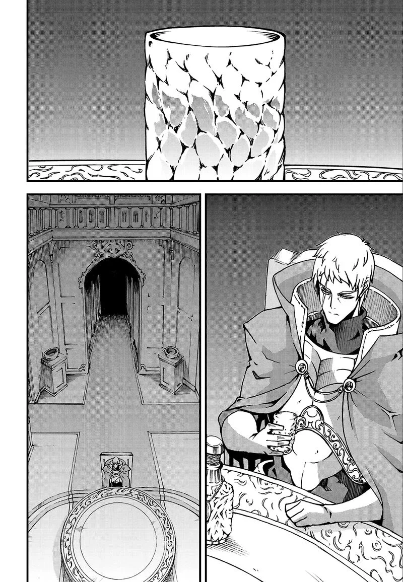 Witch Hunter Chapter 220 page 10