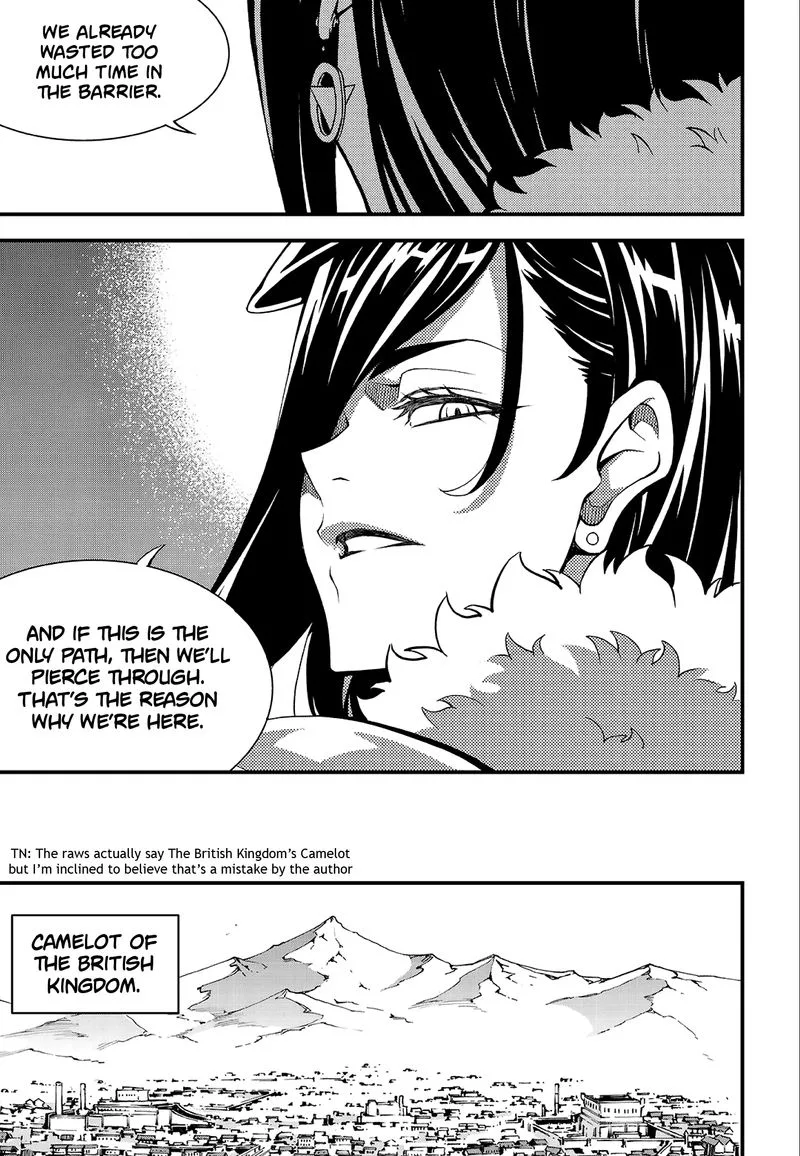 Witch Hunter Chapter 220 page 9