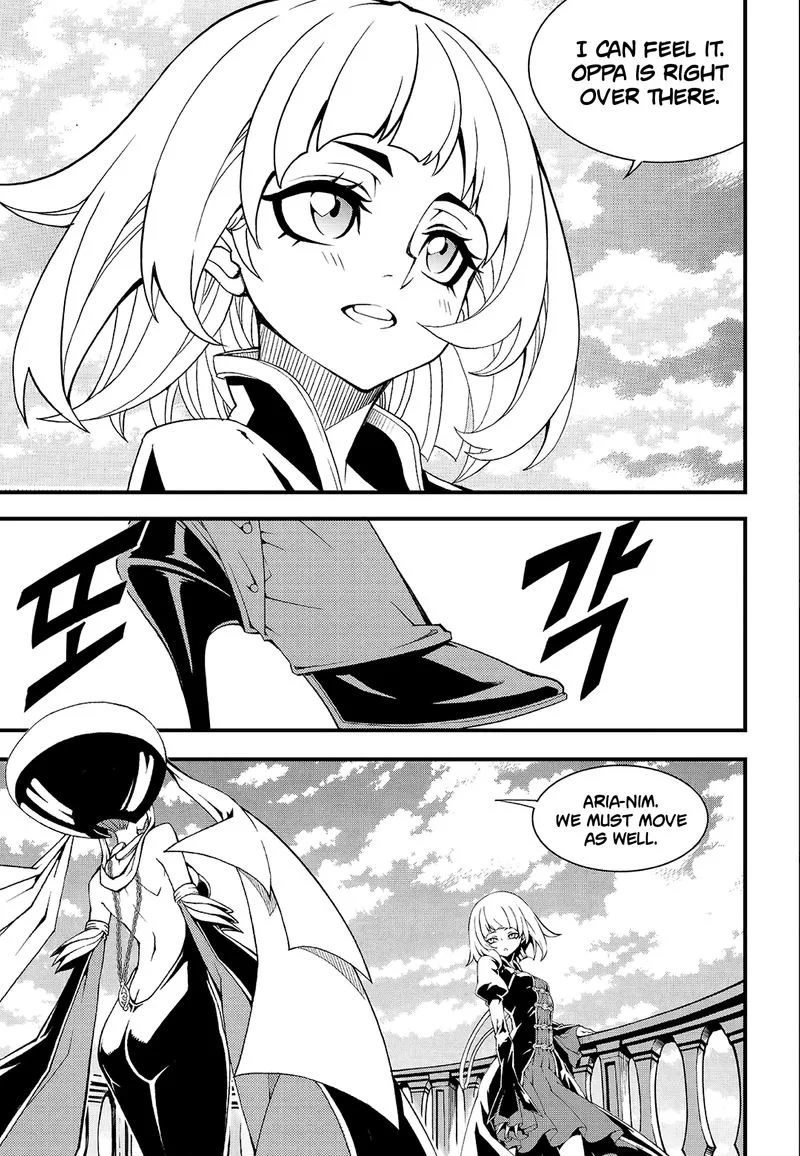 Witch Hunter Chapter 220 page 3
