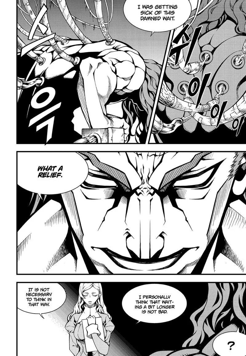 Witch Hunter Chapter 221 page 5