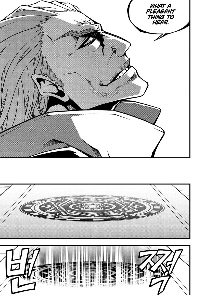 Witch Hunter Chapter 221 page 8