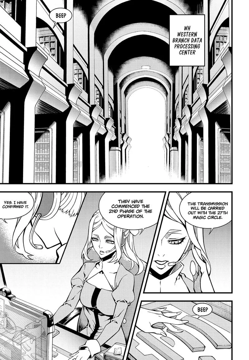 Witch Hunter Chapter 221 page 2