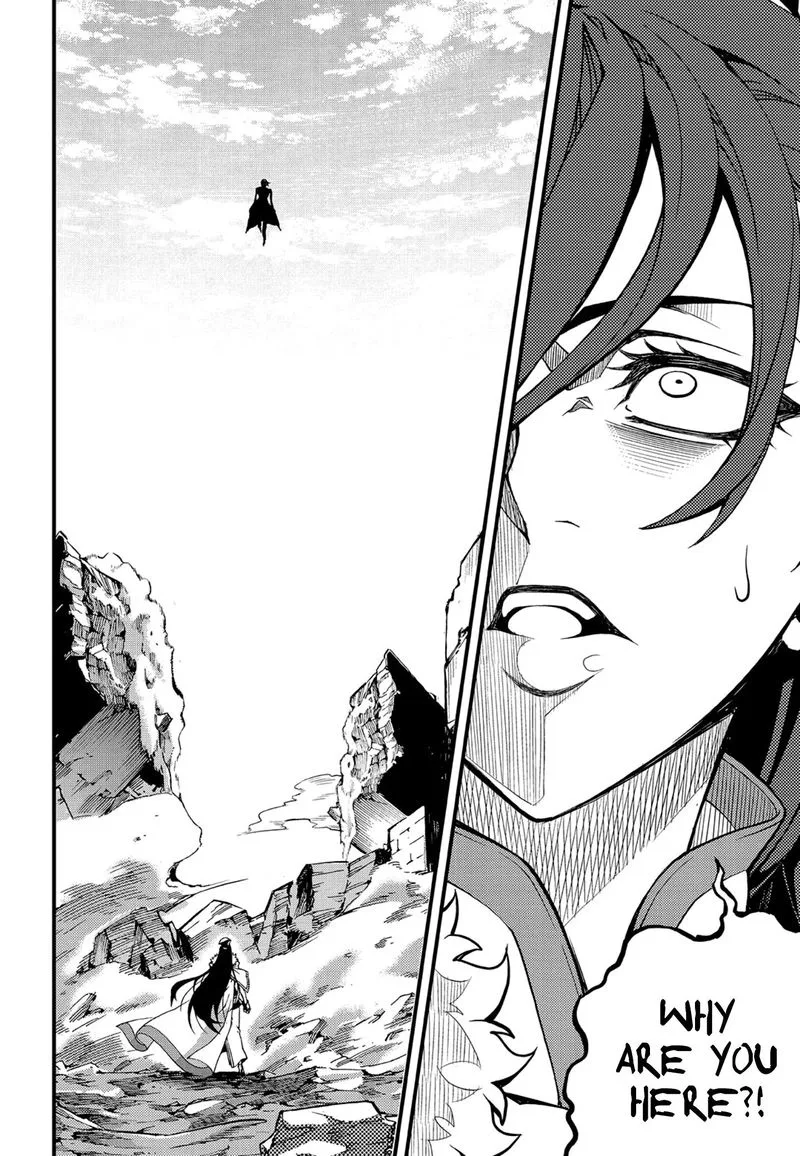 Witch Hunter Chapter 221 page 15