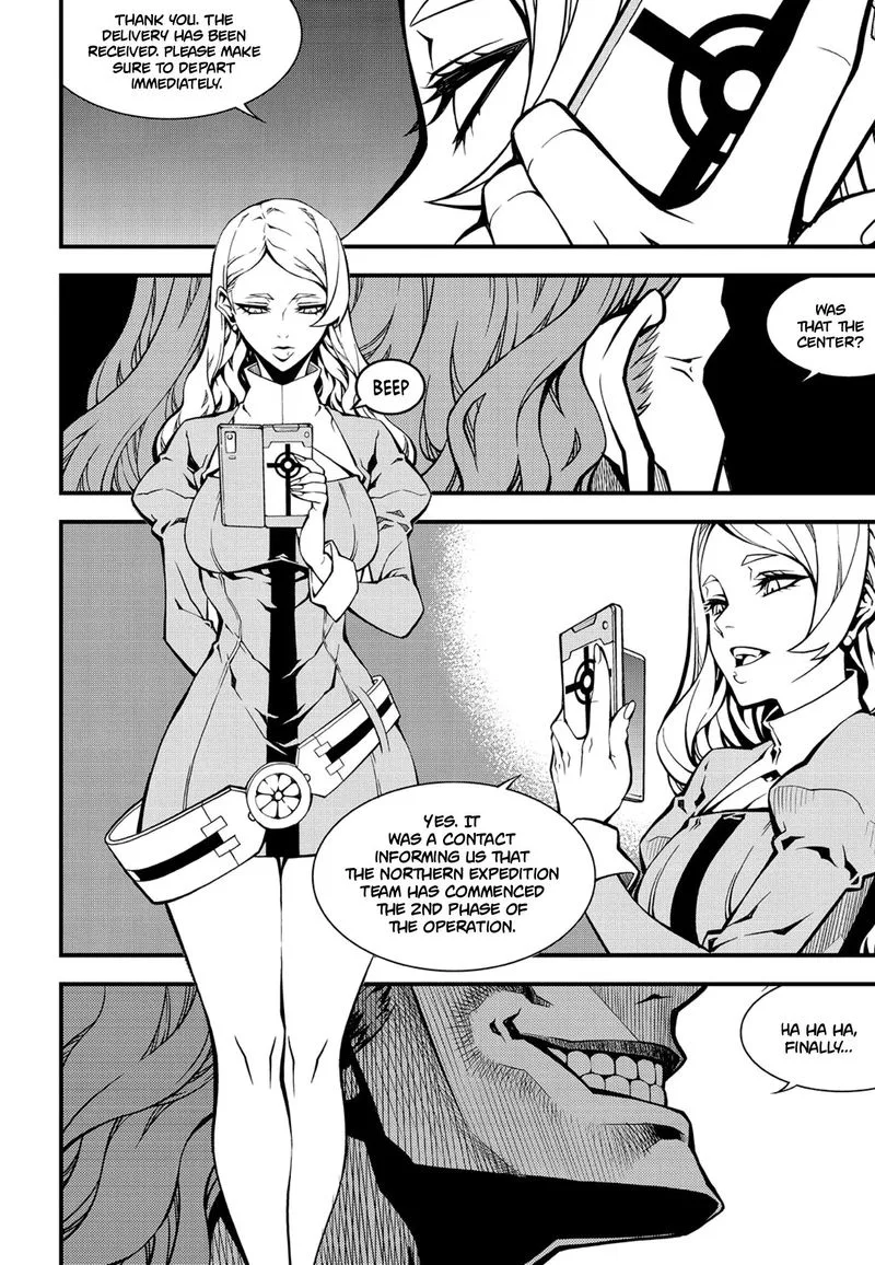 Witch Hunter Chapter 221 page 3