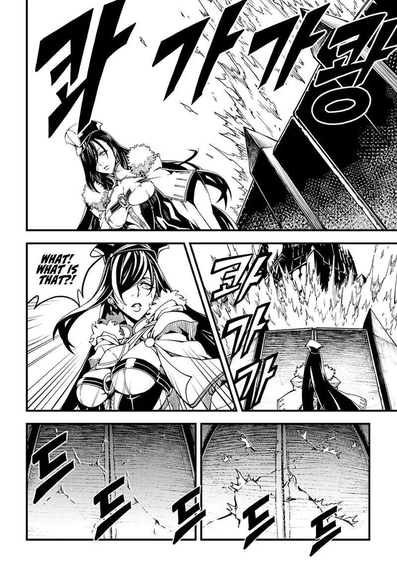 Witch Hunter Chapter 221 page 13