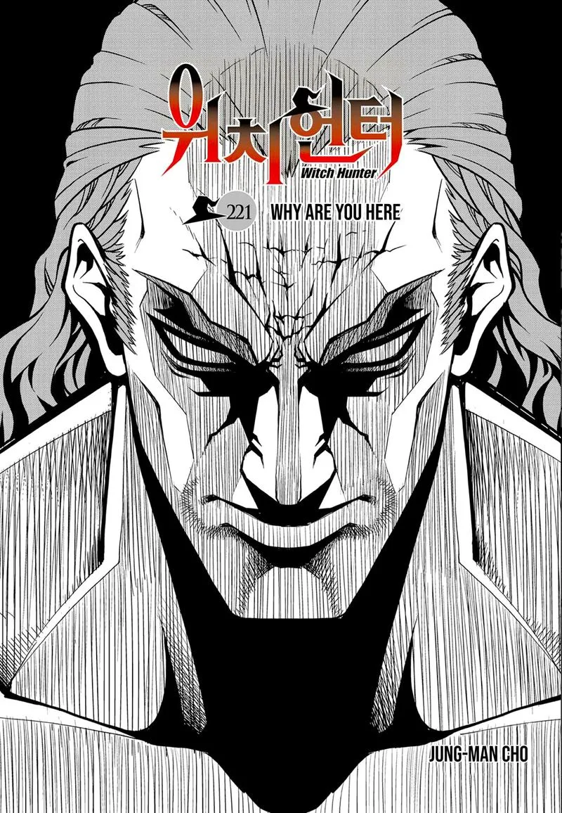 Witch Hunter Chapter 221 page 1