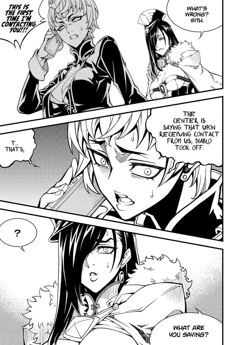 Witch Hunter Chapter 221 page 12