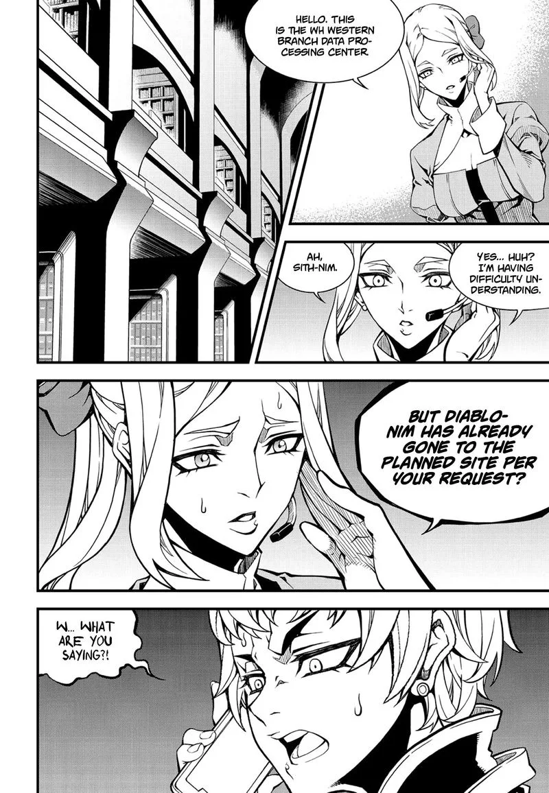Witch Hunter Chapter 221 page 11