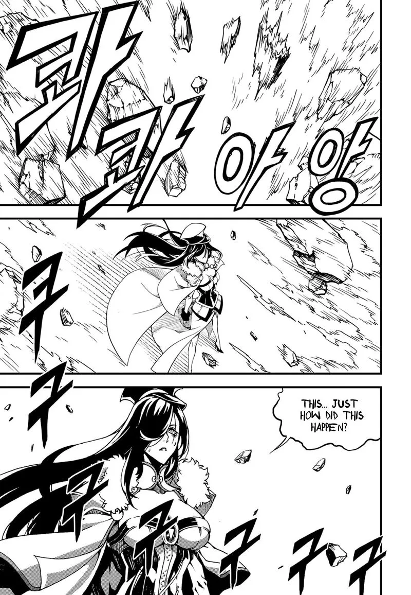 Witch Hunter Chapter 221 page 14