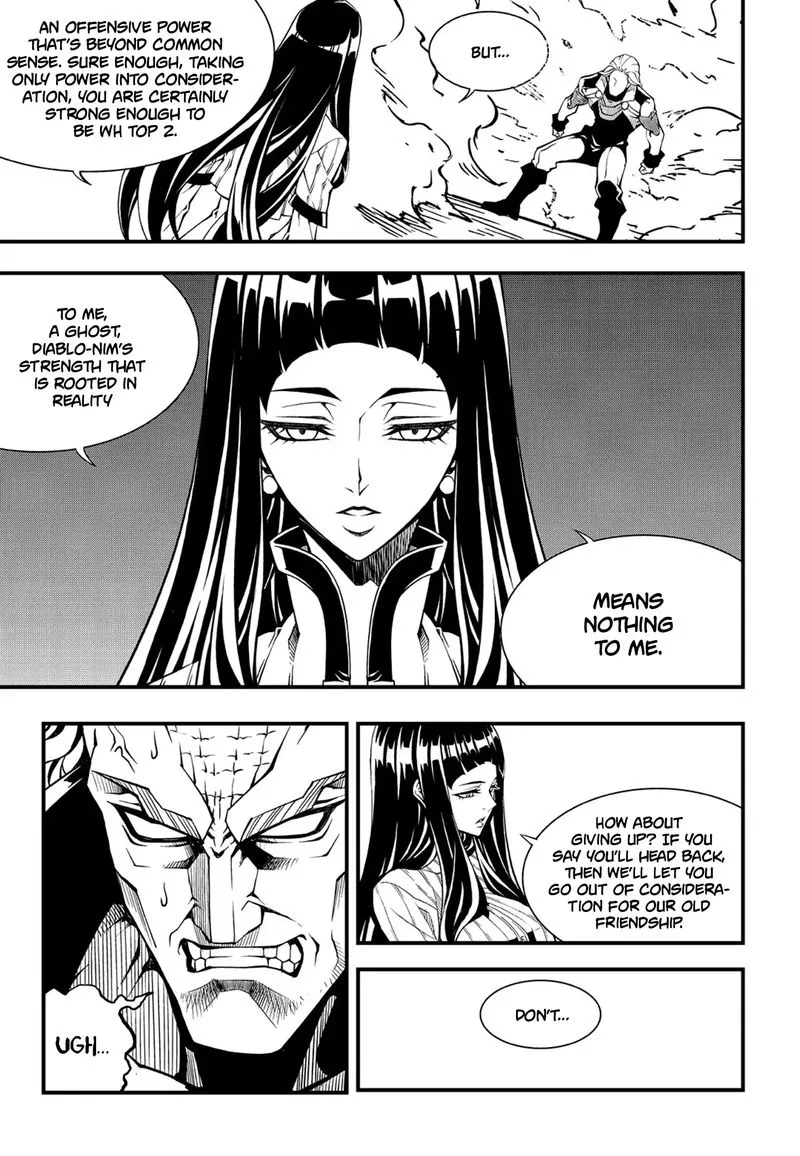 Witch Hunter Chapter 222 page 5