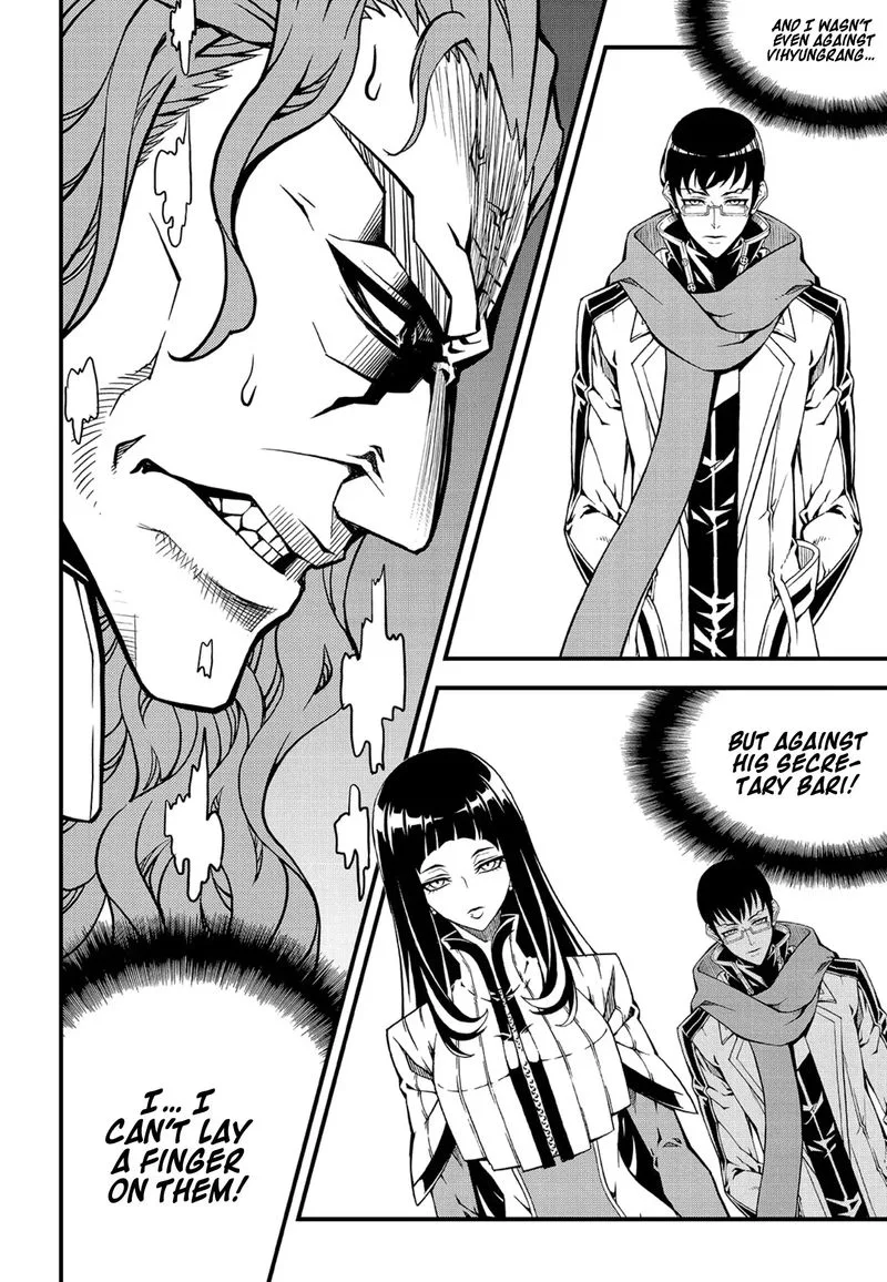 Witch Hunter Chapter 222 page 4