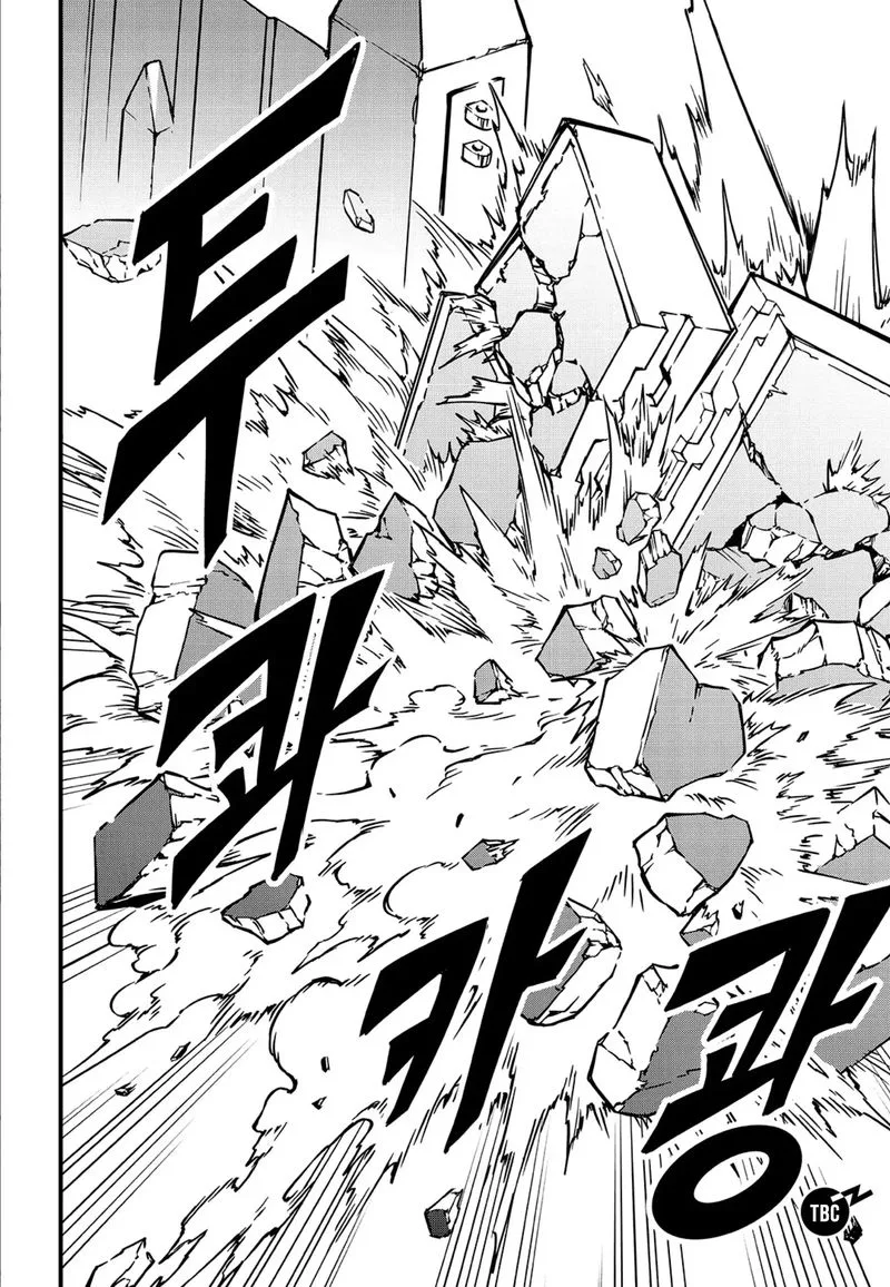 Witch Hunter Chapter 222 page 14